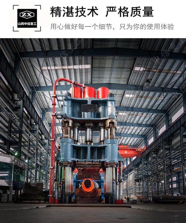 精湛技术