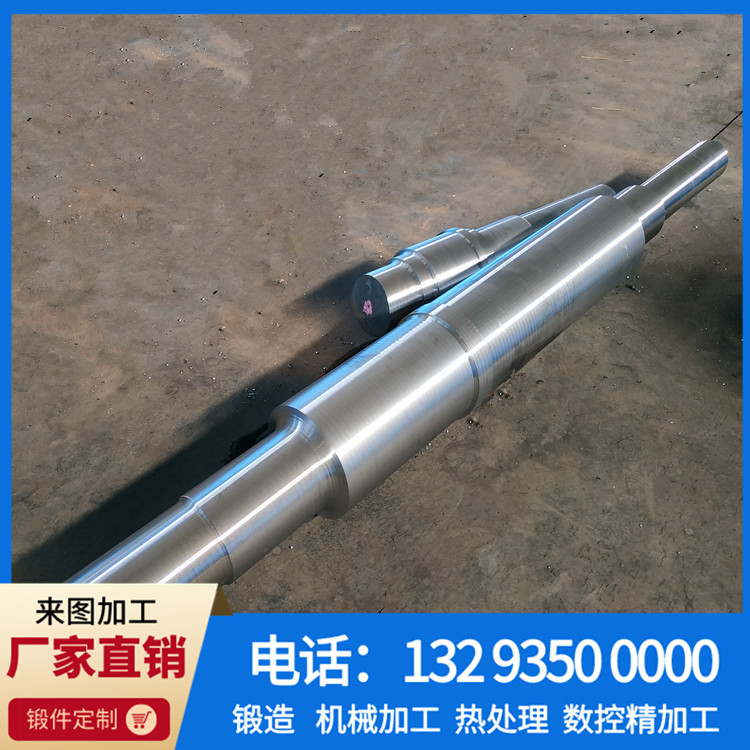 锻件,不锈钢锻件,大型锻件,锻件厂,锻造厂,锻造加工