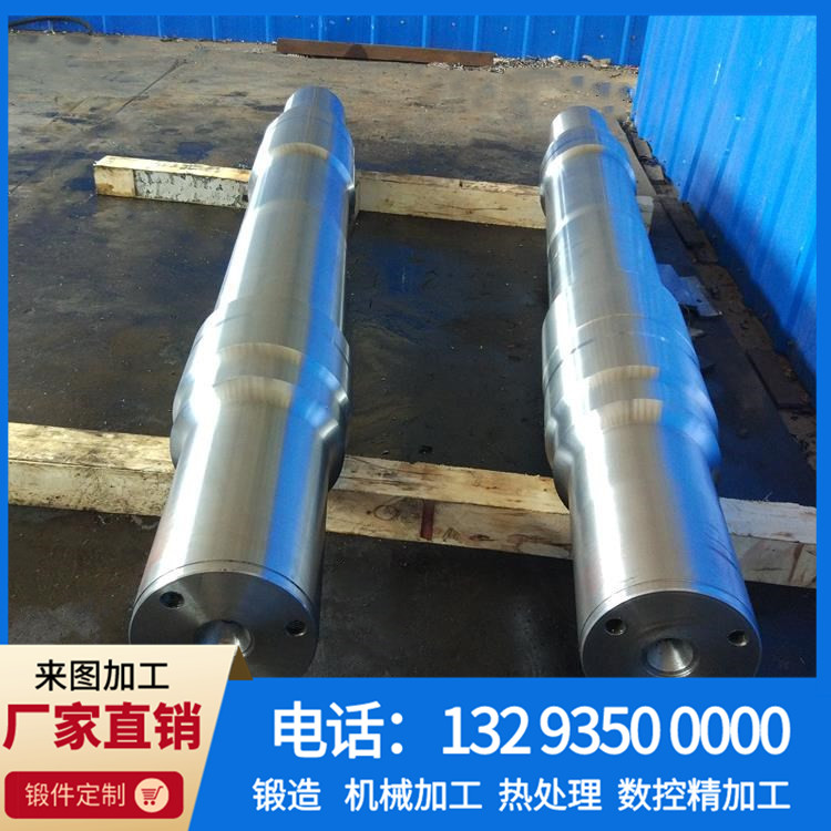 锻件,不锈钢锻件,大型锻件,锻件厂,锻造厂,锻造加工