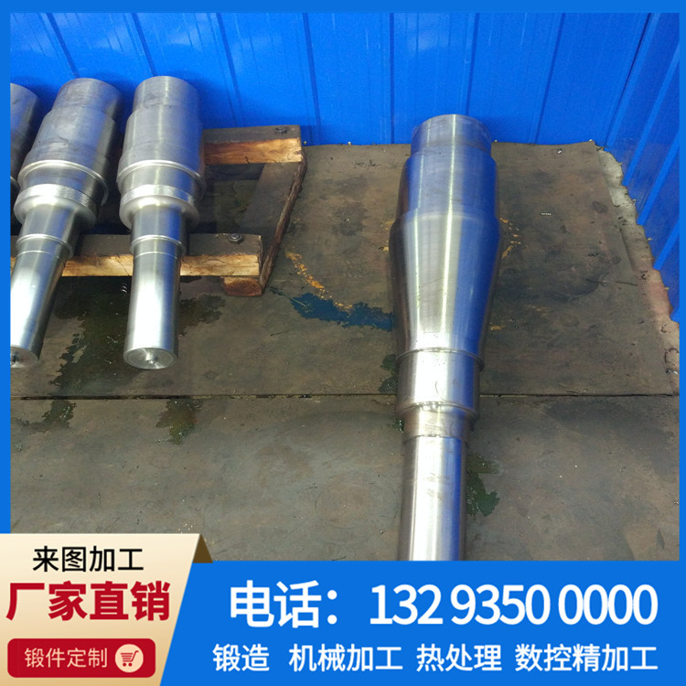 锻件,不锈钢锻件,大型锻件,锻件厂,锻造厂,锻造加工
