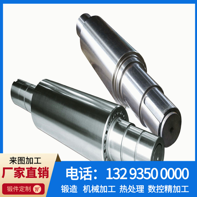穿孔辊.jpg