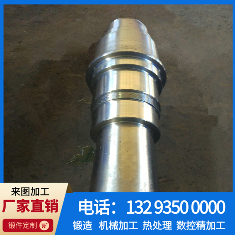 1633318915507467.jpg 轴锻件28 (2).jpg