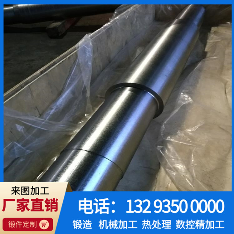 锻件 (36).jpg