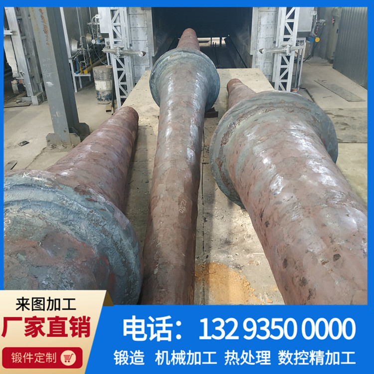 鼓风机轴.jpg