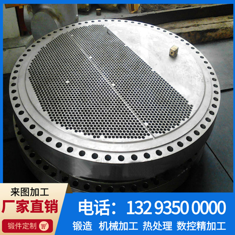 锻件,不锈钢锻件,大型锻件,锻件厂,锻造厂,锻造加工 锻件,不锈钢锻件,大型锻件,锻件厂,锻造厂,锻造加工