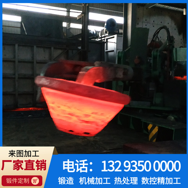 锻件,不锈钢锻件,大型锻件,锻件厂,锻造厂,锻造加工