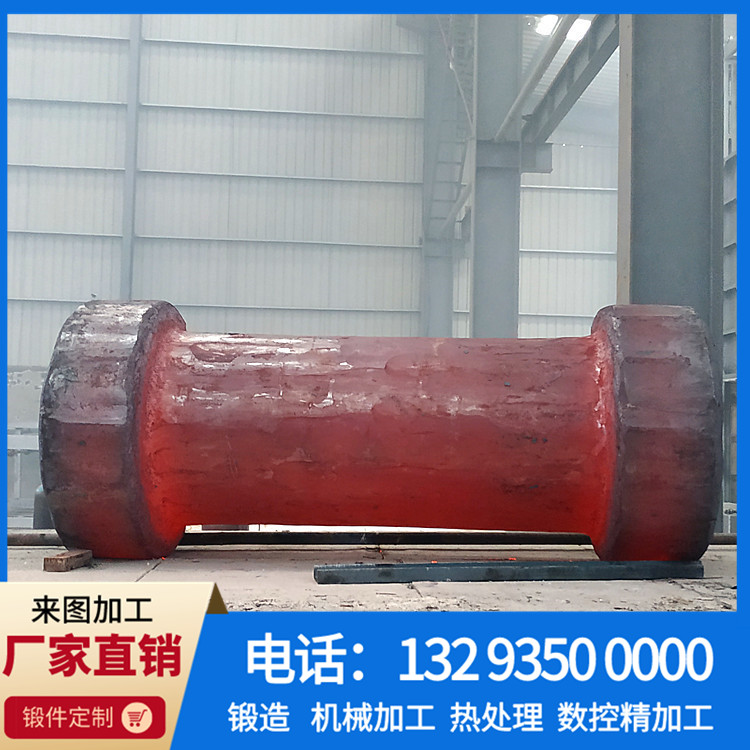 锻件,不锈钢锻件,大型锻件,锻件厂,锻造厂,锻造加工