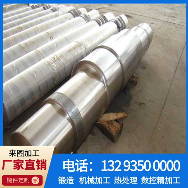 偏心轴 (2).jpg