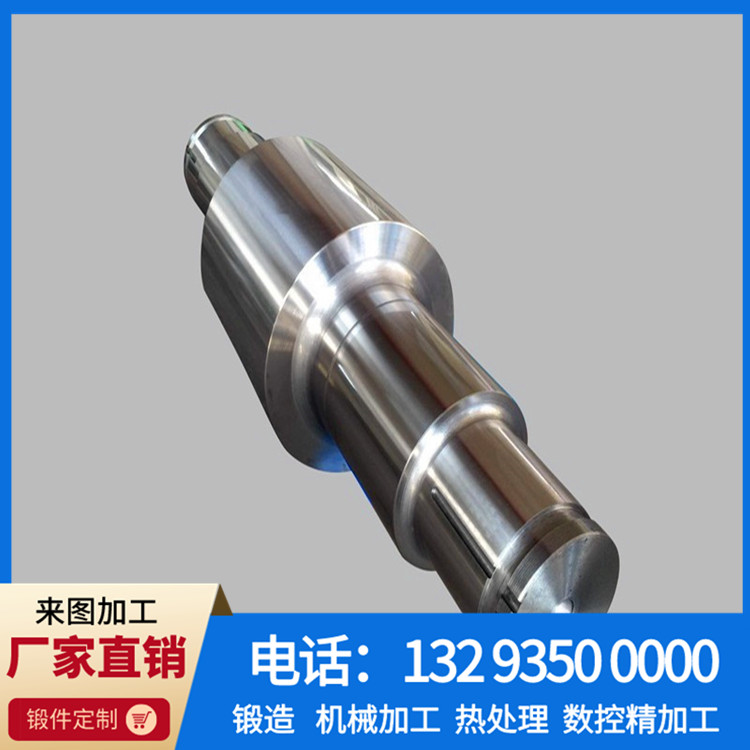 冷弯轧辊.JPG