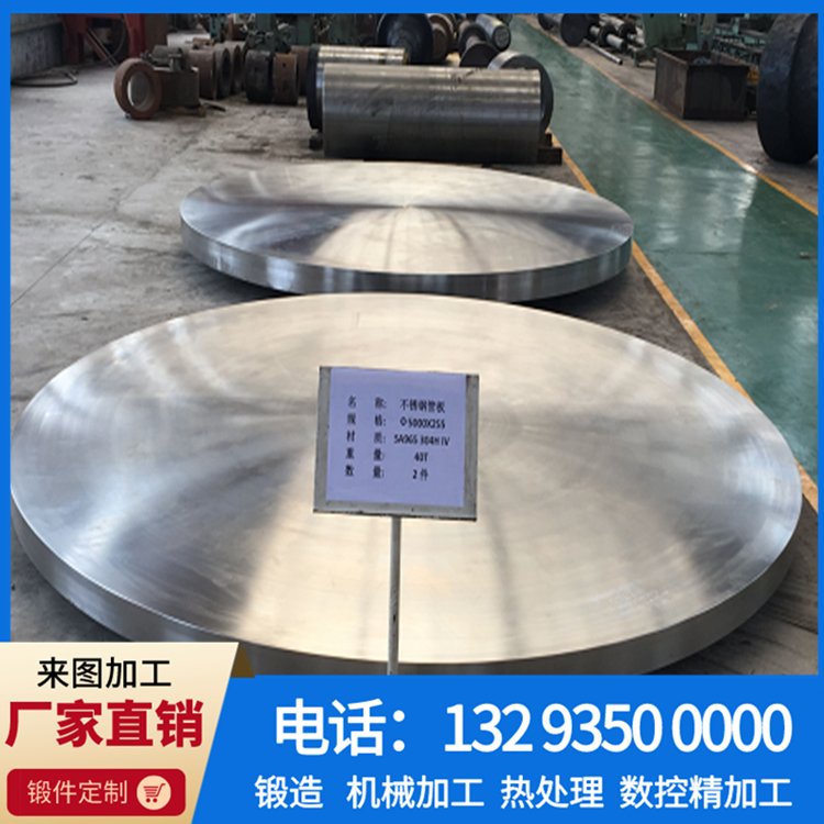 1633329277979085.png 圆块 (1).png