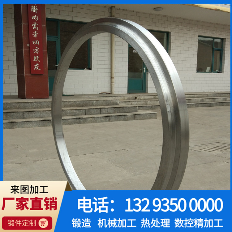 回转支撑圈 (1).jpg