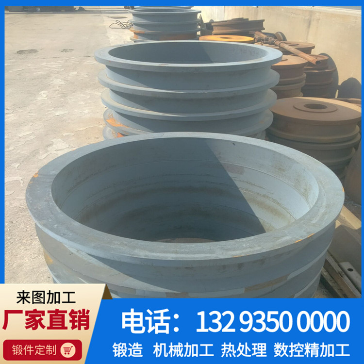 1633331660349167.jpg 挖掘机底座 (4).jpg