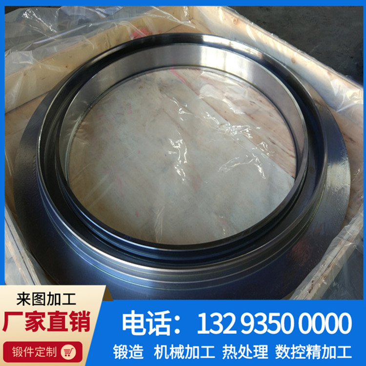 轴承圈.jpg