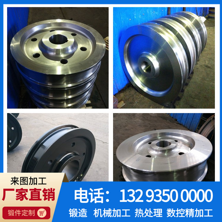 锻件,不锈钢锻件,大型锻件,锻件厂,锻造厂,锻造加工