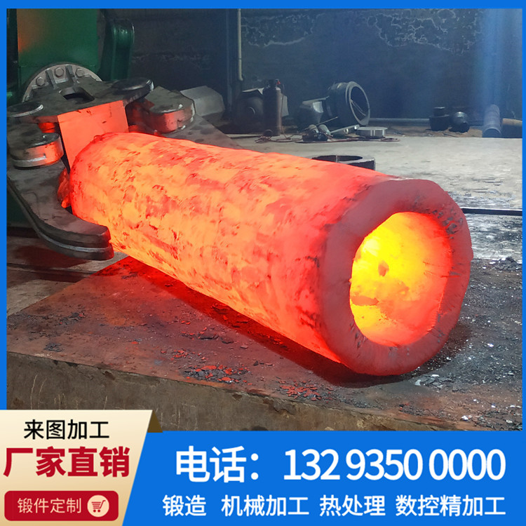 锻管.jpg