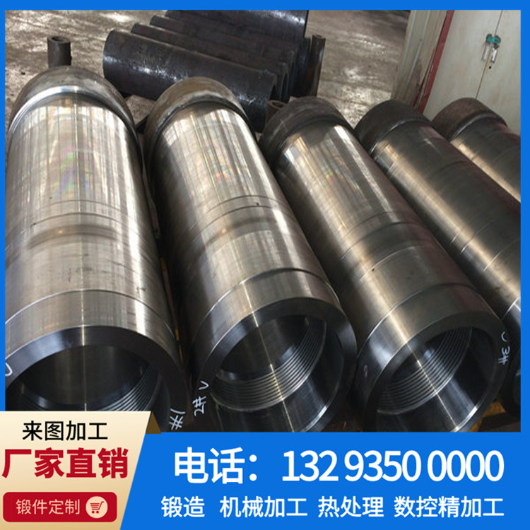 立柱中缸筒.jpg