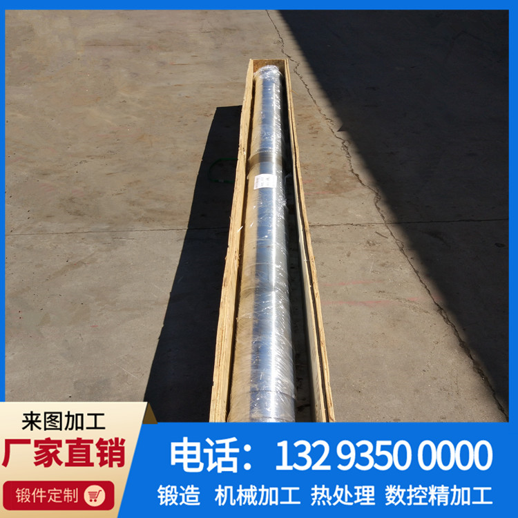 1633335860291264.jpg 长轴 (4).jpg