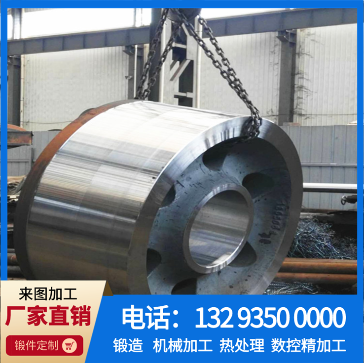 1633336071798062.png 托轮 (1).png