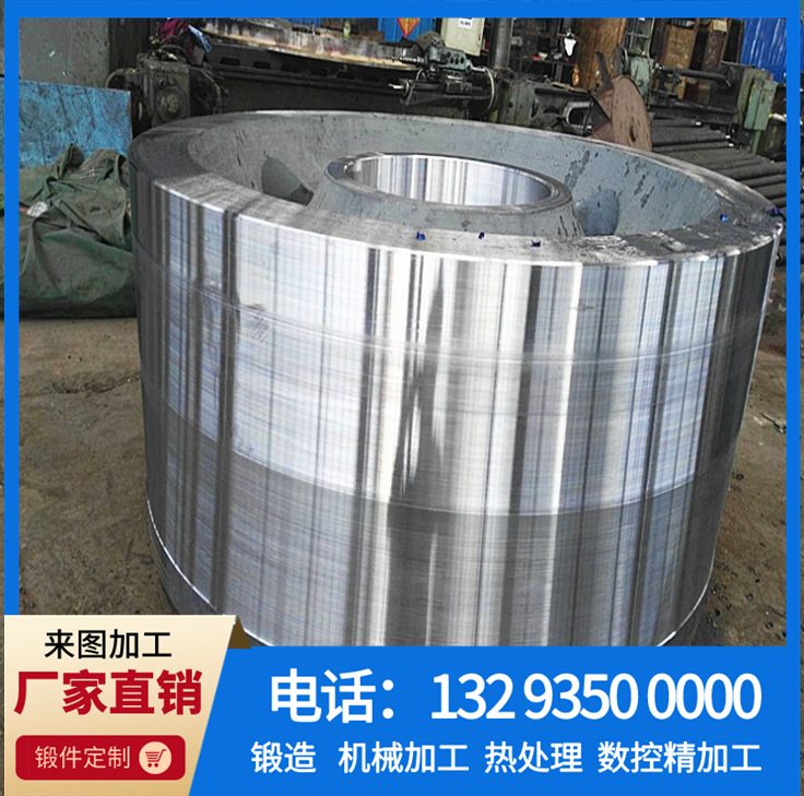 1633336118524920.png 托轮 (2).png