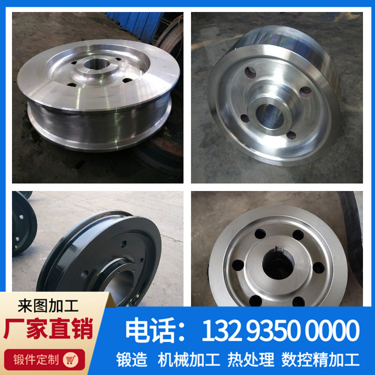 锻件,不锈钢锻件,大型锻件,锻件厂,锻造厂,锻造加工