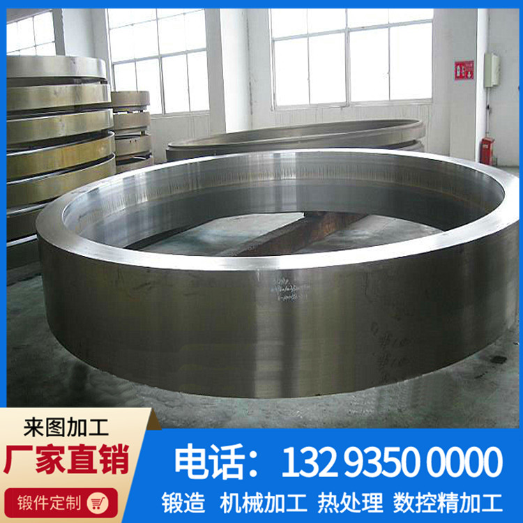1633337207997049.jpg 环形锻件10-14.jpg