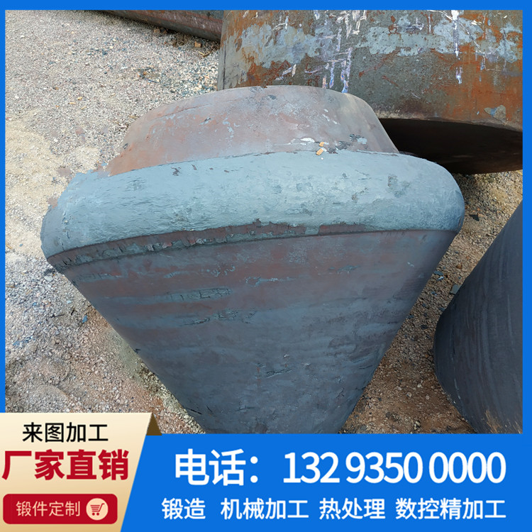 锻件,不锈钢锻件,大型锻件,锻件厂,锻造厂,锻造加工