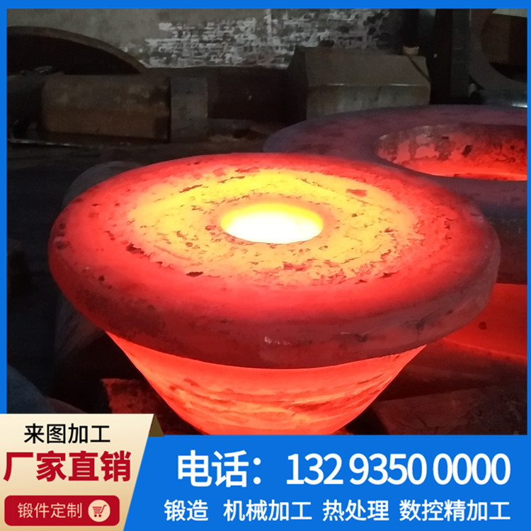 锥套 (6).jpg