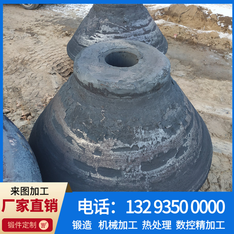 1633397018141343.jpg 锥套 (4).jpg