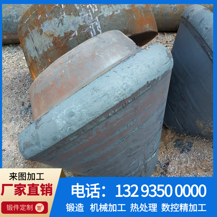 锻件,不锈钢锻件,大型锻件,锻件厂,锻造厂,锻造加工