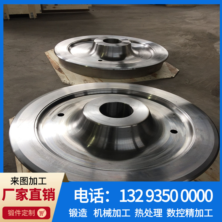 车轮锻件146.jpg