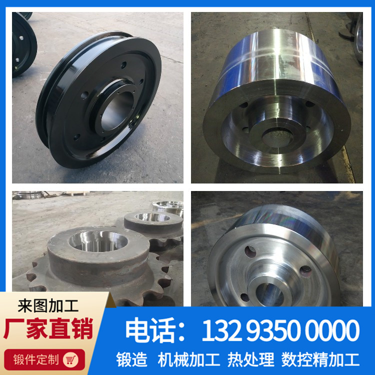 锻件,不锈钢锻件,大型锻件,锻件厂,锻造厂,锻造加工