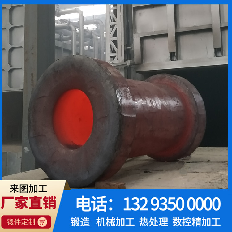 锻件,不锈钢锻件,大型锻件,锻件厂,锻造厂,锻造加工 锻件,不锈钢锻件,大型锻件,锻件厂,锻造厂,锻造加工
