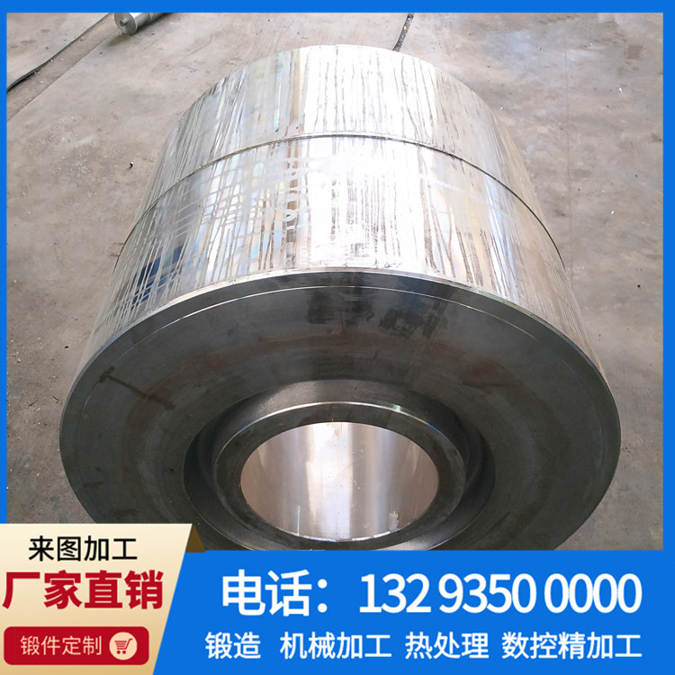 锻件,不锈钢锻件,大型锻件,锻件厂,锻造厂,锻造加工