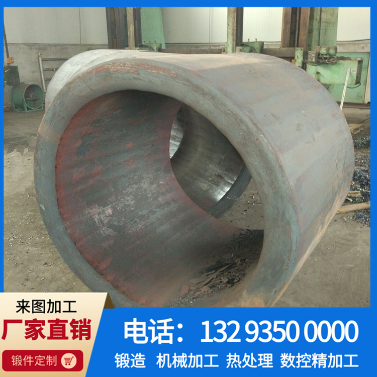 锻件,不锈钢锻件,大型锻件,锻件厂,锻造厂,锻造加工