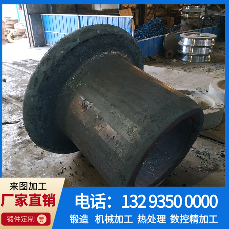 锻件,不锈钢锻件,大型锻件,锻件厂,锻造厂,锻造加工