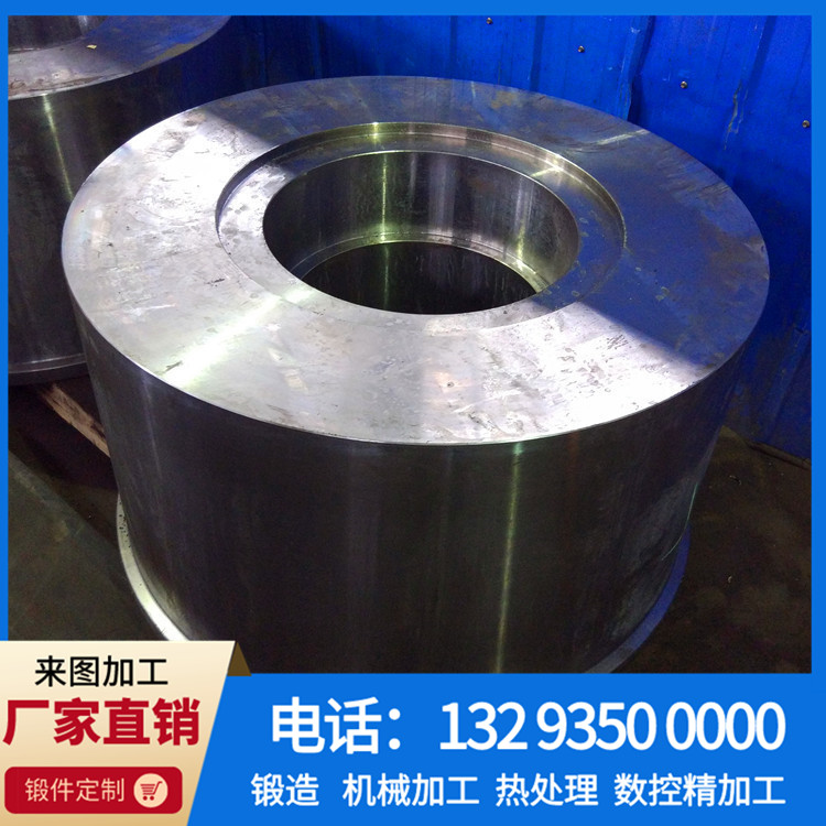 锻件,不锈钢锻件,大型锻件,锻件厂,锻造厂,锻造加工