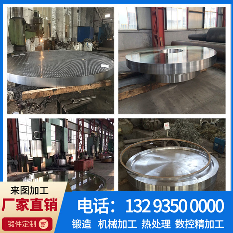 1633404364520729.jpg 管板 (2).jpg