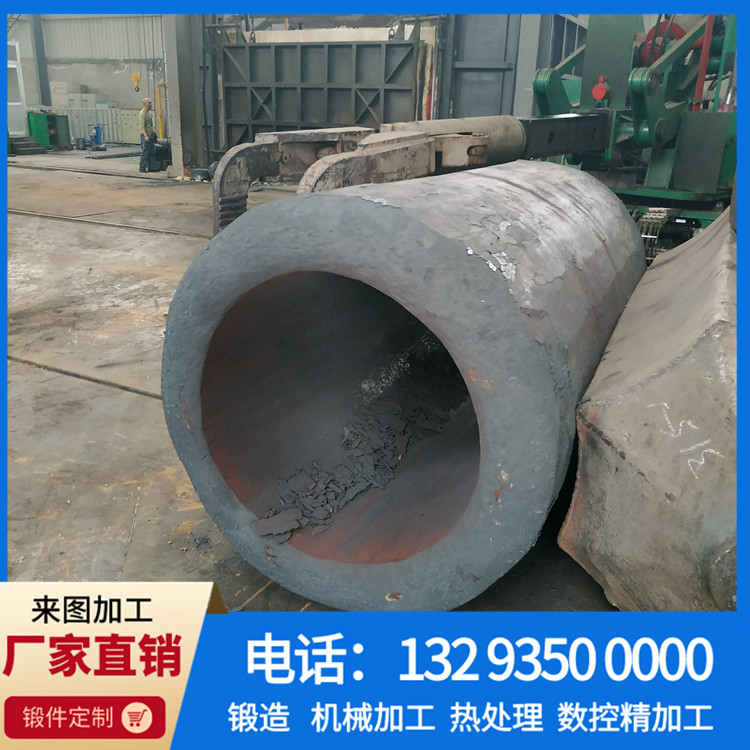锻件,不锈钢锻件,大型锻件,锻件厂,锻造厂,锻造加工