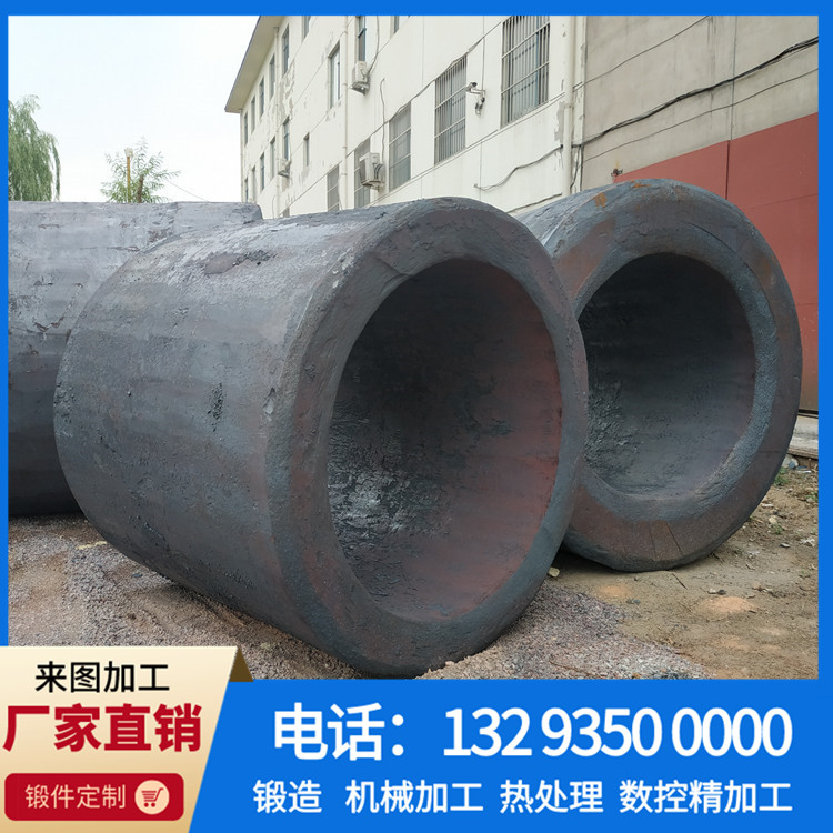 锻件,不锈钢锻件,大型锻件,锻件厂,锻造厂,锻造加工