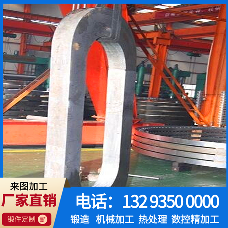 风电门框锻件.png