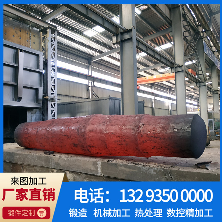 辊轴.jpg