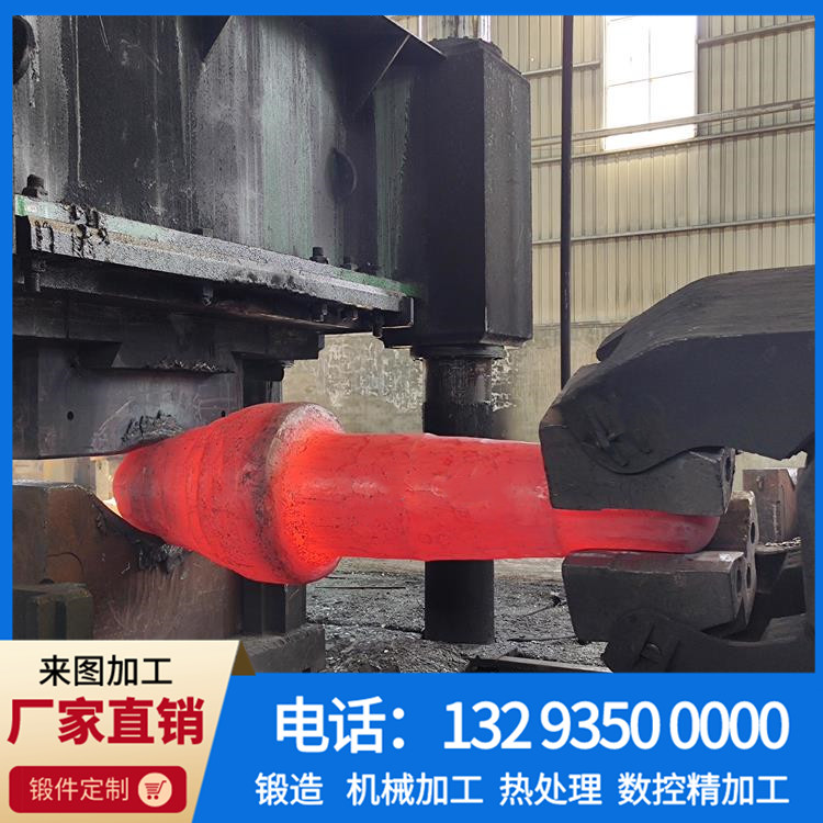 锻件,不锈钢锻件,大型锻件,锻件厂,锻造厂,锻造加工