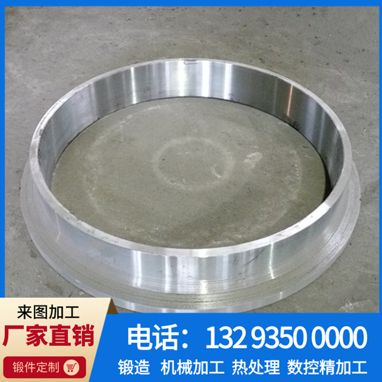 挖掘机底座 (1).jpg