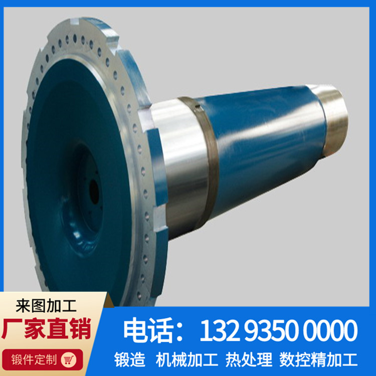 1.5WM风电主轴.jpg