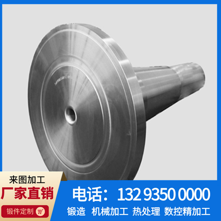 V80风机主轴 .jpg