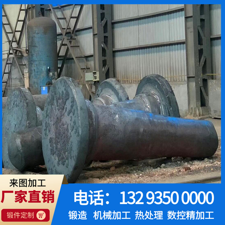 锻造34CrNiMo6钢材风电轴毛坯.jpg