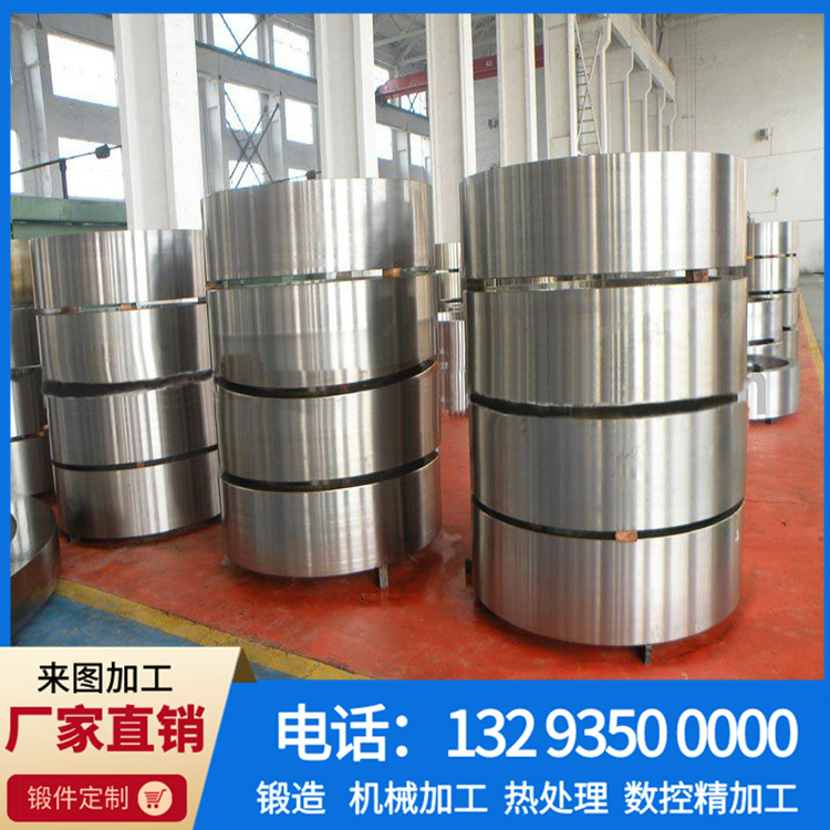 环形锻件14 (5).jpg