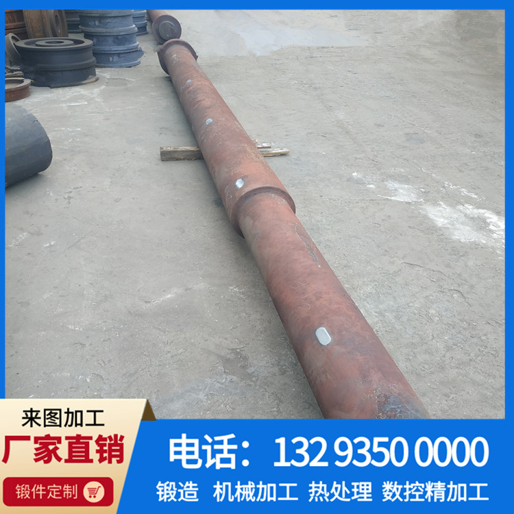 锻件,不锈钢锻件,大型锻件,锻件厂,锻造厂,锻造加工