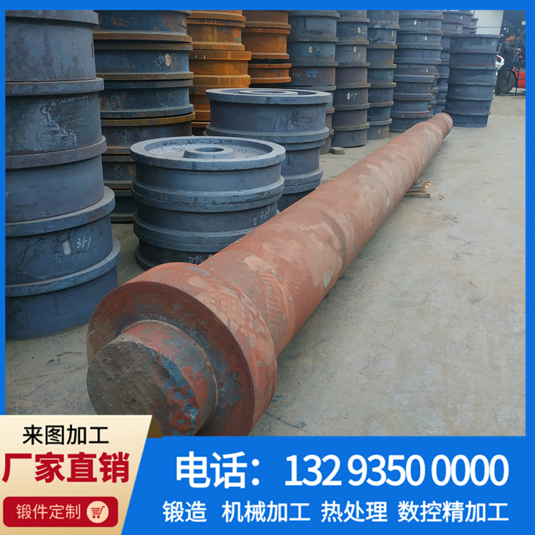 锻件,不锈钢锻件,大型锻件,锻件厂,锻造厂,锻造加工