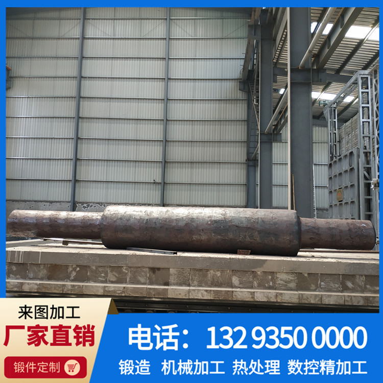 锻件,不锈钢锻件,大型锻件,锻件厂,锻造厂,锻造加工